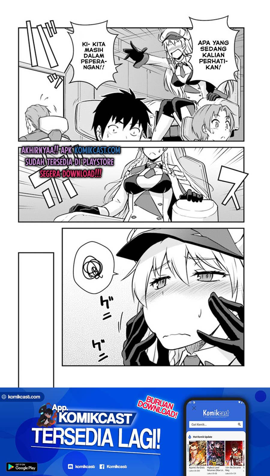 Mezametara Saikyou Soubi to Uchuusen-mochi datta no de, Ikkodate Mezashite Youhei Toshite Jiyuu ni Ikitai